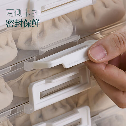 Kamanpai Dumpling Box Freezer Box Home Refrigerator Food Preservation Vegetable Multi-Layer Dumplings and Wontons Quick-frozen Sealed Storage Box Xingyao White - Portable + Timer + Freshness + Anti-odor Default 1 layer 1 cover Early adopter version Larger and thicker