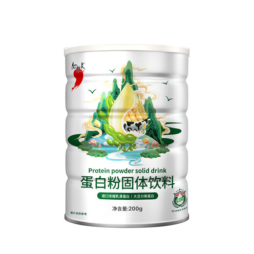 红桃K生血剂补血口服液4盒孕妇成人铁剂补铁补气血改善贫血+蛋白粉200g