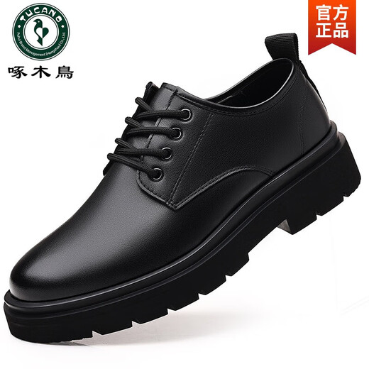 Woodpecker Black Casual Leather Shoes Men's Genuine Leather 2025 New Four Seasons British Style Business Formal Wear Large Toe Work Trendy Shoes Black Four Seasons 40