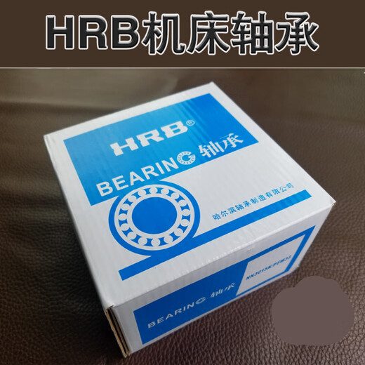 Cylindrical roller bearing NN3016 NN3017 NN3018 high precision NN3015K/P5W33 others