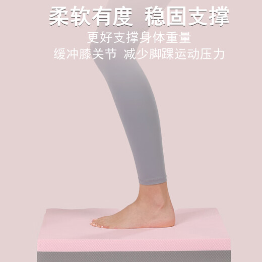 MF平衡软踏垫康复训练健身平衡垫平衡锻炼稳定脚踝训练器 TPE平衡软踏垫-黑灰双拼