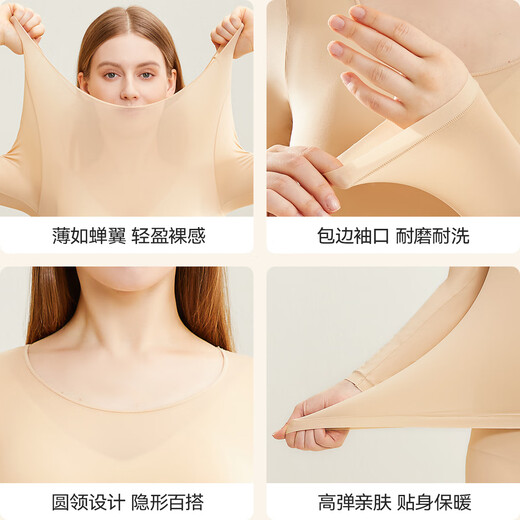 猫人女士玻尿酸保暖内衣女润肤抗菌防螨秋衣秋裤套装高弹均码24年新款