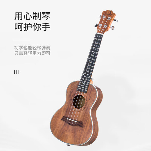 ACACIA Bird Ukulele Ukulele Ukulele Small Guitar Great Examing Play Acacia Wood 23 pulgadas