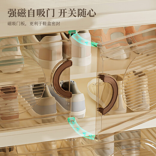 Quanshi installation-free foldable shoe cabinet shoe storage box transparent AJ shoe box home entrance porch shoe rack storage rack 50 sides wide 3 layers 6 compartments removable partitions
