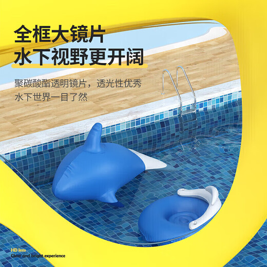 Li ning (li-ning) Lunettes de natation pour enfants garçons et filles étanche anti-buas de natation