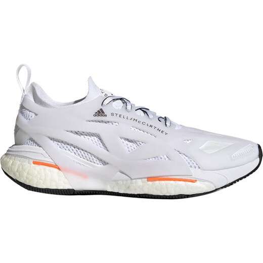 阿迪达斯 （adidas）Solarglide女子低帮跑步鞋 GX9859 GX9859 38