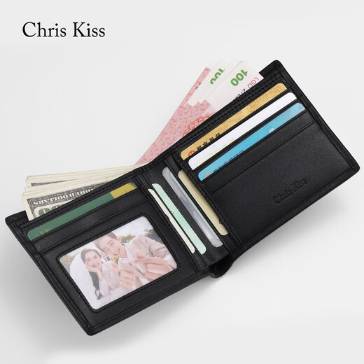 CHRIS KISS wallet men's genuine leather short chuck-layer cowhide wallet gift box high-end practical birthday gift for boyfriend and husband. First layer cowhide short black [counter gift box]