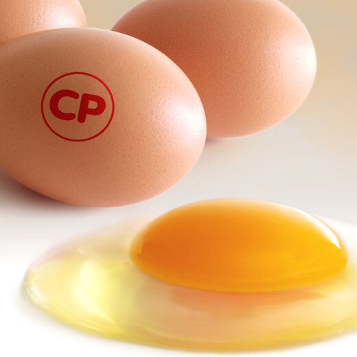 CP  正大 鲜鸡蛋 30枚 3.18斤 早餐食材 优质蛋白  礼盒装
