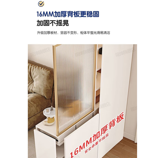萌幻特斯入户玄关柜鞋柜一体轻奢长虹玻璃屏风柜现代简约客厅隔断柜酒柜子 右边柜卡其色长1050*350*高2000