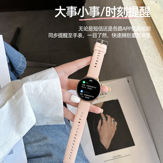 SAE智能手表女生高颜值蓝牙通话消息提醒多运动电子表多功能计步闹钟防水运动手表适用于ios安卓手机 主图款【蓝牙通话+消息提醒等多功能】