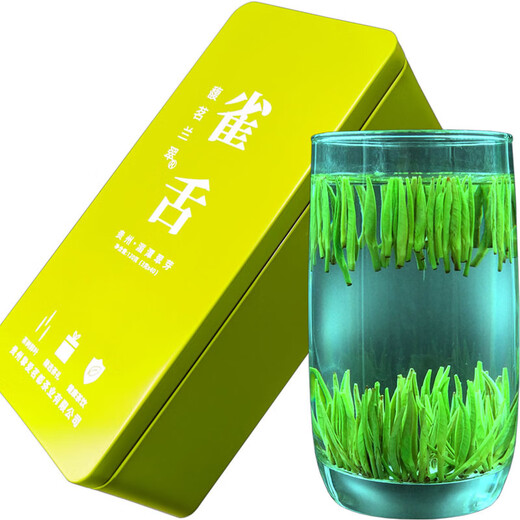 Ganxiang Po Bird's Tongue Tea Meitan Cuiya 2024 New Tea Mingqian Young Bud Spring Tea Alpine Cloud Green Tea Small Packaging Fragrance Type 120g (40 small bags) Free tea tasting boxed