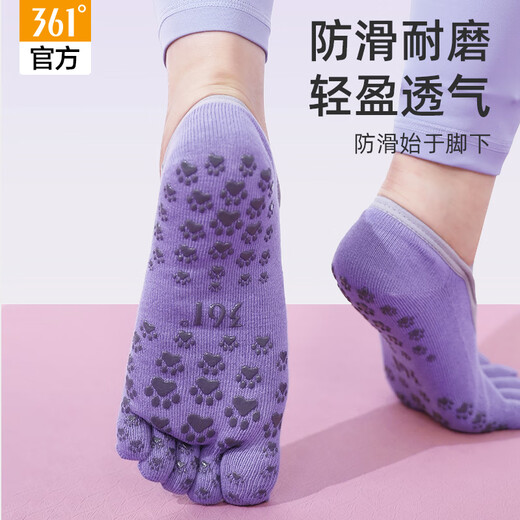 361 yoga socks non-slip women's Pilates five-finger shoes indoor sports fitness dance yoga split toe short socks