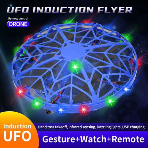 Nouveau UFO soucoupe volante intelligente avion à induction geste suspendu drone à quatre axes jouet pour enfants avion bleu OVNI + télécommande + montre télécommande (lumières froides)