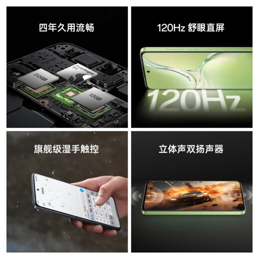 
OPPO K12 5G 100W flash charging 5500mAh super long battery life Third-generation Snapdragon 7 flagship core Straight screen new photo game AI mobile phone oppo mobile phone k12x Titanium sky gray丨K12x (Snapdragon 695) 8GB+256GB