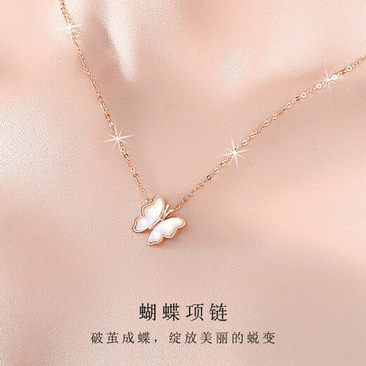 RHM 18k gold butterfly necklace for women rose gold pendant light luxury high-end clavicle chain Valentine's Day gift for girlfriend 18k gold butterfly necklace + exquisite gift box + certificate