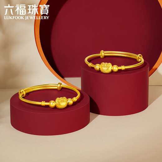 Liufu bijoux fuman familial héritage série de souvenirs de sucre doré nuage ruyi verrouillage en or pack bracelet or baby prix l05tbgb0018 8.07 grammes (y compris le coût de la main-d'œuvre 654 yuans)