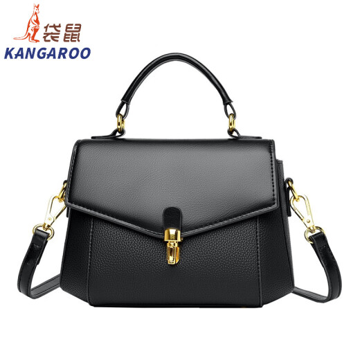 袋鼠（KANGAROO）女包2024新款小众轻奢时尚牛皮妈妈贝壳包眞皮撞色女士手提斜挎包 蓝色
