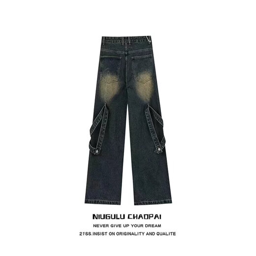 Kefeiwo American High Street Vibe Retro Heavy Industry Old Wäscheles Jeans Deconstruction Spleißdesign Gerade Weitbeinhöfe Clh-T1695 Blau (mit Gürtel) 2xl (empfohlenes Gewicht 135-150jin [Jin gleich 0,5 kg]))
