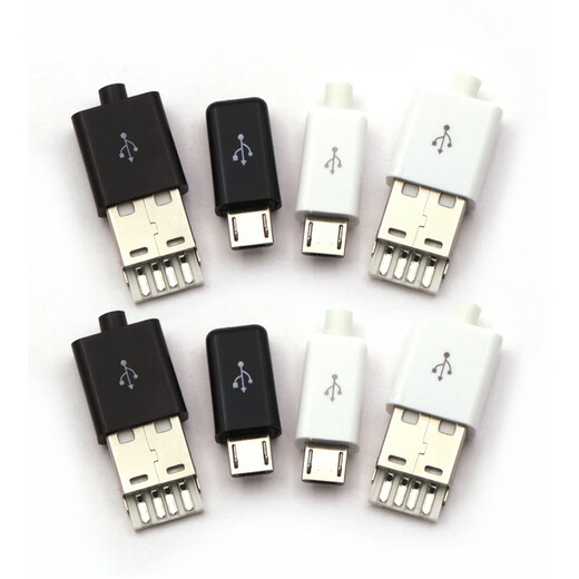 Dafuri TYPEC USB2.0 male MICRO welding plug female diy mobile phone data cable accessories interface connector MICRO 5P USB female socket 5 pins (5 pcs)