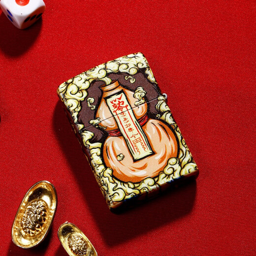 ZIPPO【人气单品】逢赌必赢彩印国潮之宝打火机正版美国生日礼物 彩印逢赌必赢(单机)(DY9902CY) 均码