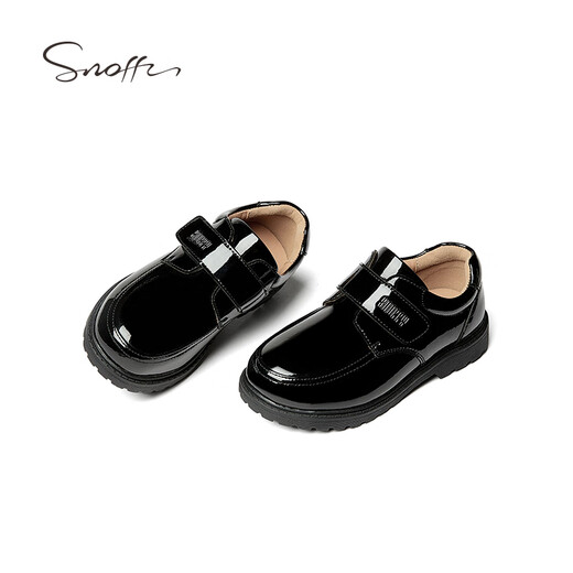 Snuffy boys student leather shoes campus performance shoes children's black leather shoes suit small host dress shoes bright black 40
