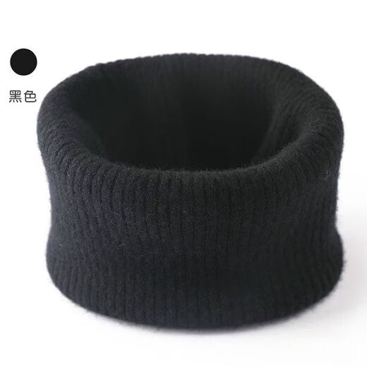Hengyuanxiang cashmere neck cover autumn and winter thickened warm pullover wool neck scarf for men and women cold protection cervical spine fake collar scarf solid color black
