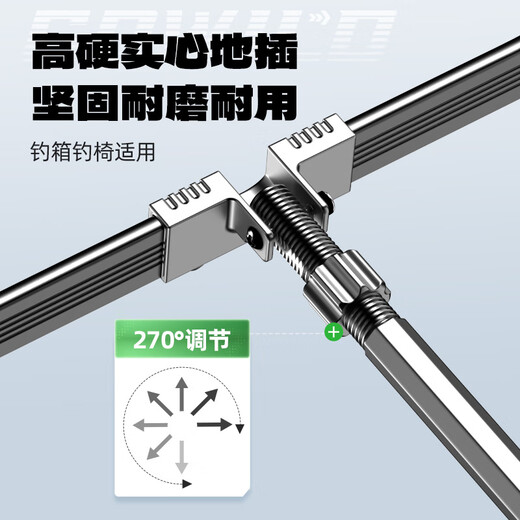 Fishing Source Fish Protector Special Square Fish Protector Fishing Net Pocket Thickened Quick-drying Fish Protector New Small Fish Protector Wild Fishing 23cm 2m Composite Carbon Pattern Thickened and Reinforced Can be Put in a Fishing Box