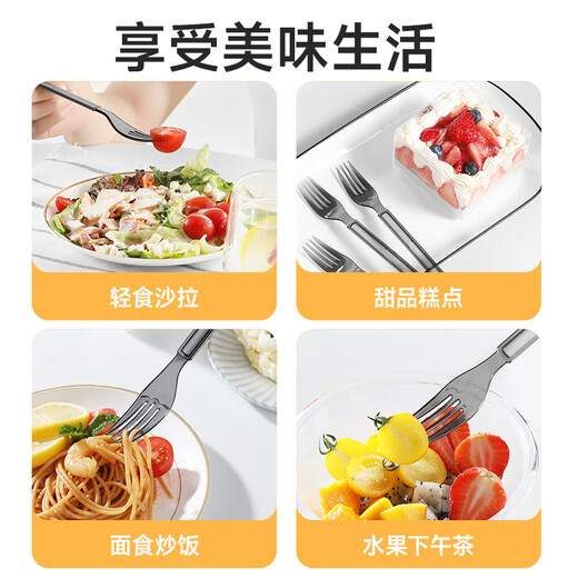 Meliya disposable forks individually packaged 30 fruit picks food grade cake dessert fruit plate fork