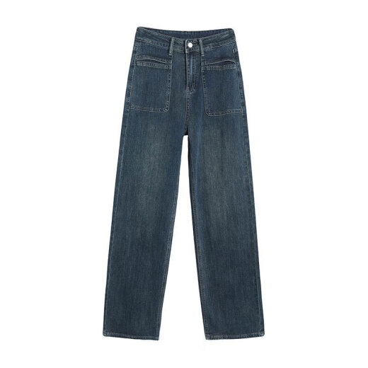 Jeans de Heng Yasheng para mujeres con una nueva versión estrecha de WAIST RETRO RETRO PEQUEÑA VERSIÓN DE PANTANTES DE MOPPING Spring y Autumn Rectura para que se vea delgado 679 Jeans azules y grises de piernas ancho 2XL adecuadas para 125-140Jin [Jin equivale a 0.5 kg]