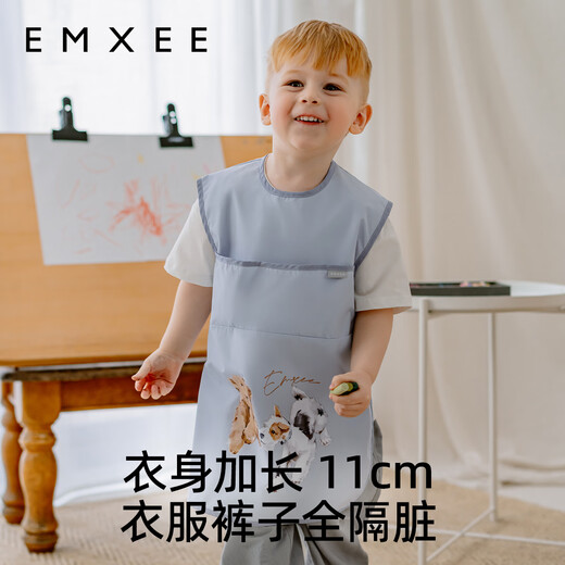 EMXEE children's painting smock, anti-dirty and waterproof apron, kindergarten art painting protective clothing, baby eating bib, green, short-sleeved, 120 cm