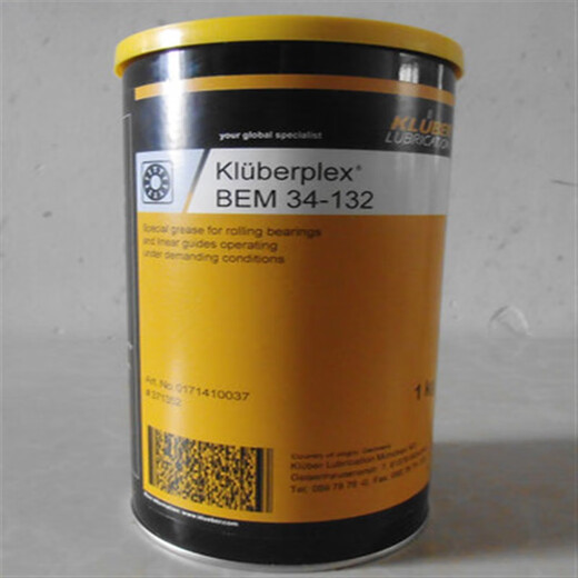勃金德国KLUBERPLEX BEM 41-13241-14134-132风电轴承润滑脂 BEM 34-132 (进口25KG