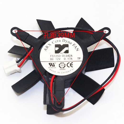 
New FS1250-A1342A cooling fan 45MM diameter 39MM hole distance DC12V 0.17A graphics card fan New silent 2.0 interface