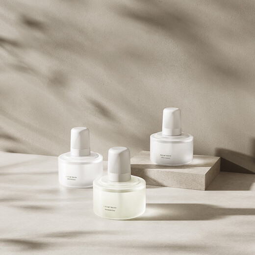 Xiaomi Mijia Automatic Fragrance Machine 2 Set Intermittent Fragrance Three Adjustable Levels Plant Extracted Essential Oil Natural and Refreshing Long Battery Life Low-light Accompaniment Daily Element Fragrance Liquid 2 Cypress Green Tea Fragrance