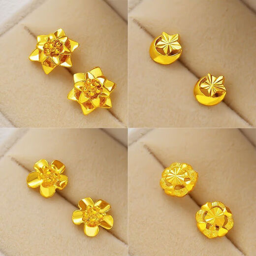 NAGA QUEEN counter 24 gold color classic earrings women's earrings 2024 new trendy earrings holiday gift XYY 999 butterfly flower earrings