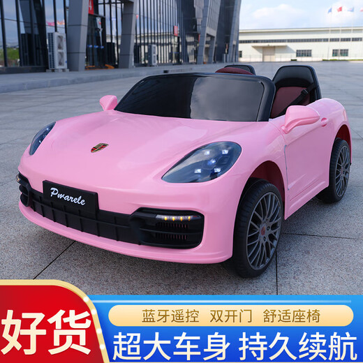 
Ai Tong Children's electric car is super large four-wheel remote control car, children's car, two-seater, children's toy car, can be seated in battery car, luxury white four-wheel drive + leather seat + soft wheel, remote control + self-driving + mobile phone remote control + swing