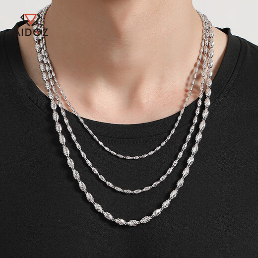 Aido Diamond Platinum Necklace Men's pt950 Platinum Olive Bead Chain Shiny Thick Plain Chain Weight 11.90g Length 58cm Thick About 2.4mm