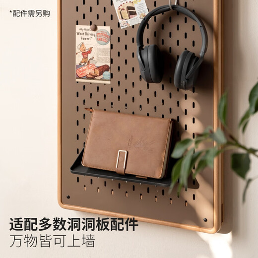 Genji Muyu solid wood hole board dressing mirror integrated household invisible push-pull dressing mirror wall-mounted wall-mounted removable (beech wood color) 0.45m dressing mirror