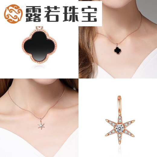 Luruo single pendant single pendant for women sterling silver necklace color gold pendant without chain 18K rose gold color gold pendant accessories S925 silver single chain rose gold 38+5cm extension