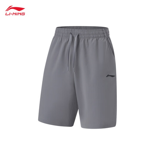 Li Ning sun protection quick-drying cool sports shorts men's summer fitness running simple casual shorts AKSU655