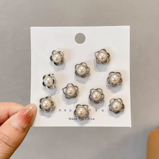 Daiyan neckline anti-glare concealed buckle clothes chest fixed brooch button accessories pins sewing-free artifact invisible small buckle anti-glare concealed buckle random 10 pieces