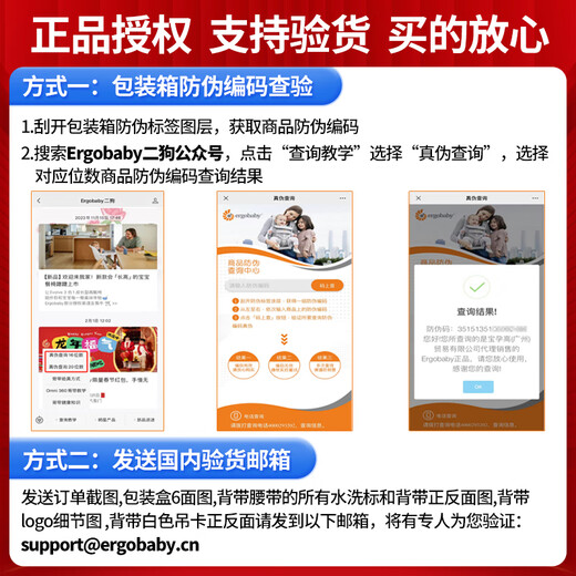 Ergobaby American two-dog waist stool baby carrier soft breeze comfortable and ventilated universal baby holding artifact gray