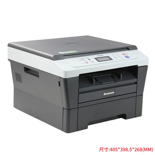 [90% Nouveau en seconde main] Lenovo M8900DNF Imprimante laser A4 A4 Printing et copie double face, Black and White à balayage à grande vitesse Lenovo 7600D Multifonctional Lenovo Pack