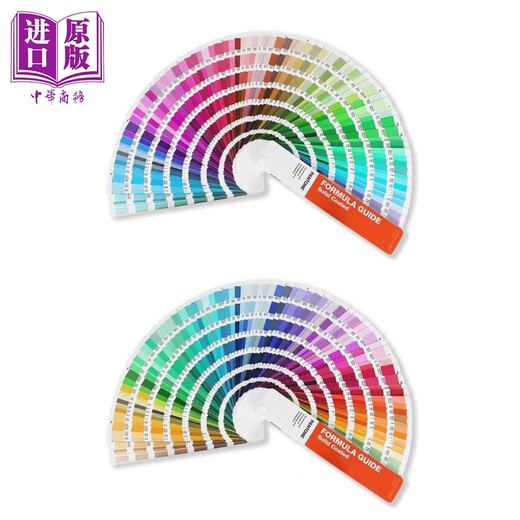 Руководство по формуле Pantone CTD / UNCTD GP1601B Pantone Sound Sound Pantone Color Card International Standar