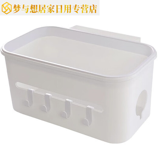 床边挂篮宝宝床头尿不湿收纳盒床袋挂挂袋 全包围挂篮+兔兔 1层 全包围挂篮+兔兔贴纸