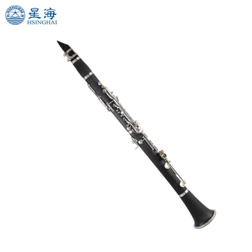 
Star Sea Star Sea Black Tube E-381 Special Clarinet Band Stage Performance Instruments for Performance Grading Examination