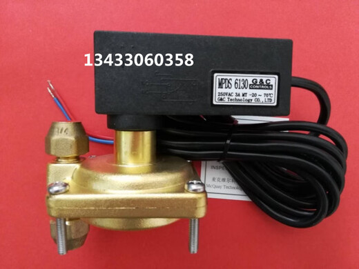 Oko McQuay central air conditioning water pressure differential switch MPDS63065068061306240 MPDS630