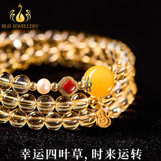 Bailuoqi Natural Brazilian Citrine Bracelet Women's Five Elements Earth Bracelet Yellow Three Circle Stacked Jewelry Beads 6mm
