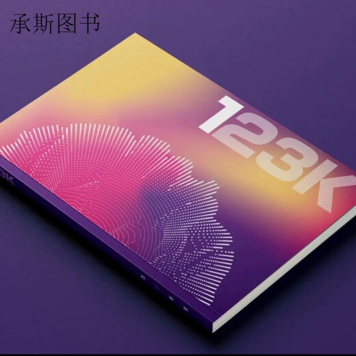 Jingxuan Books Cambridge English Word Notebook Set of Five Swords One Sword Two Swords Three KET Up and Down Full Set of 5 Books