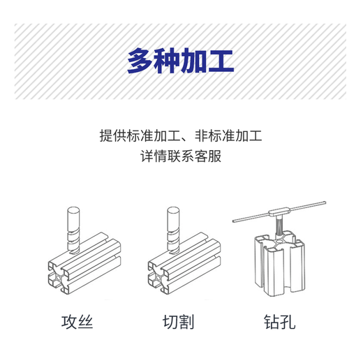 LISM铝型材6060国标T槽 铝方管滑轨导轨流水线型材6262铝合金型材 电白砂国标6630RG槽