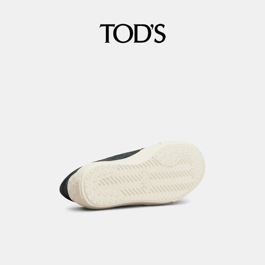 TOD S End of Season Special TOD S Official Men's Business Casual Leather Loafers Navy Blue 42